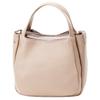 Italian Sheep Round Tote Greige Natural Material Going Out Handbag Crossbody Shoulder Bag [Isaac] 2-way