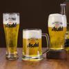 ZISIZ Asahi Style Draft Beer Glass