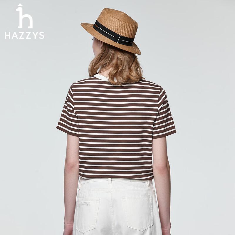 Женская полосатая футболка с коротким рукавом серии PHIZ от HAZZYS