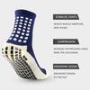 Противоскользящие футбольные носки, нескользящие мужские носки для футбола, баскетбола, тенниса, спорта на открытом воздухе, велосипедные носки для верховой езды