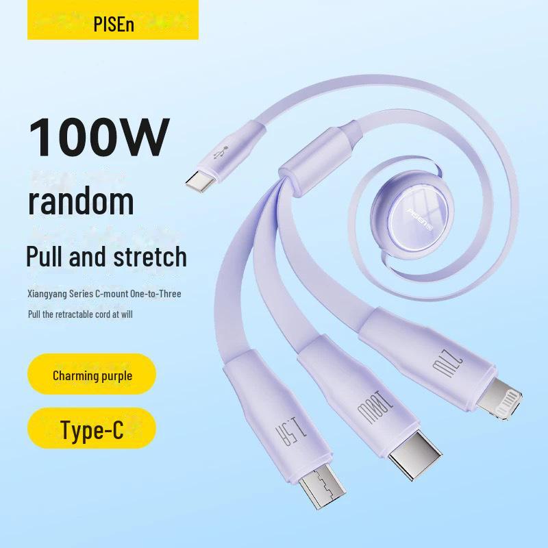 PISEN 3-в-1 Выдвижной кабель для быстрой зарядки для устройств Apple, Huawei и Type-C.