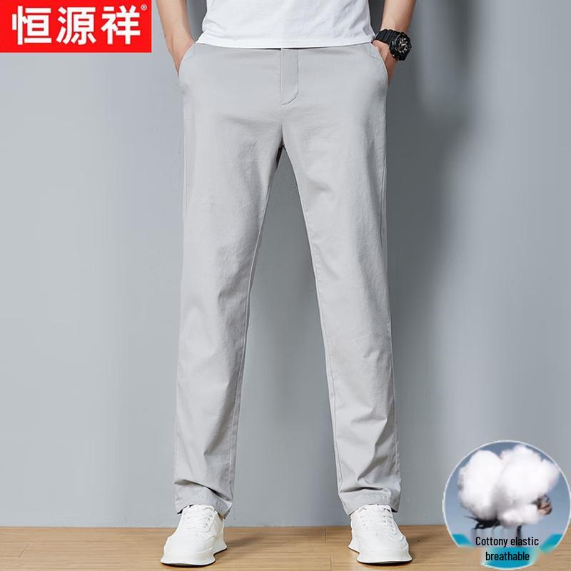 Мужские летние свободные прямые брюки Hengyuanxiang в стиле business casual