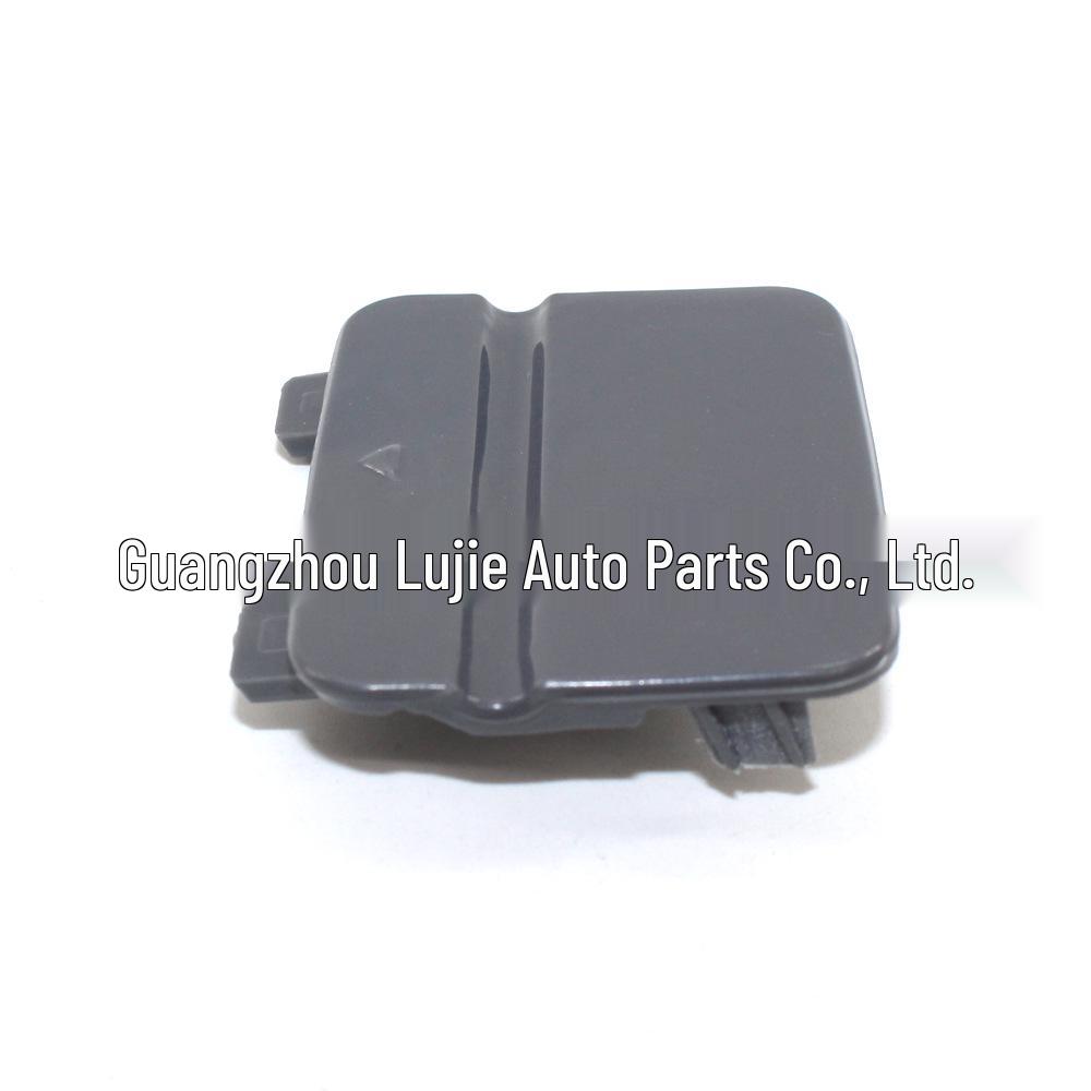 E90 BMW Rear Tow Hook Cover 09-11