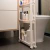 Behind The Door Storage Cabinet Bathroom and Kitchen Storage Rack Multi-layer Narrow Cabinet Space Saving Trolley Storage Rack