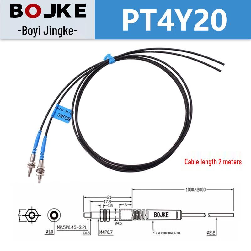 BOJKE Through-beam Fiber Optic Sensor Probe