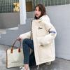 Loose Fit Hooded Cotton Jacket for Women, Winter Korean Style Bread Clothing with Versatile Design