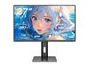 LCD Monitor FHD Resolution IPS Panel 360Hz LCD Display FreeSync HDMI Blue Light Cut Frame Equipped with Pivot and Tilt Functions 27-inch (1920x1080)