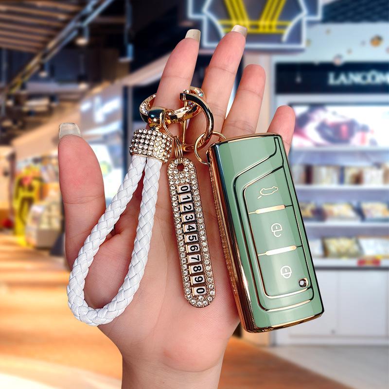 Чехол для ключа из ТПУ для автомобиля GAC GA6/GS4/GS8/GS7/GS3/GM8/GA4/GA8/GS5