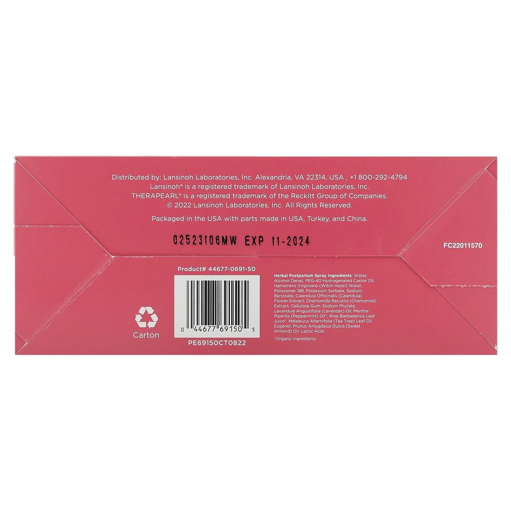 Основные питательные вещества для восстановления после родов, набор из 16 предметов