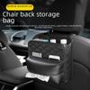 Многоцелевая сумка для хранения на спинку автомобильного сиденья и салфеток