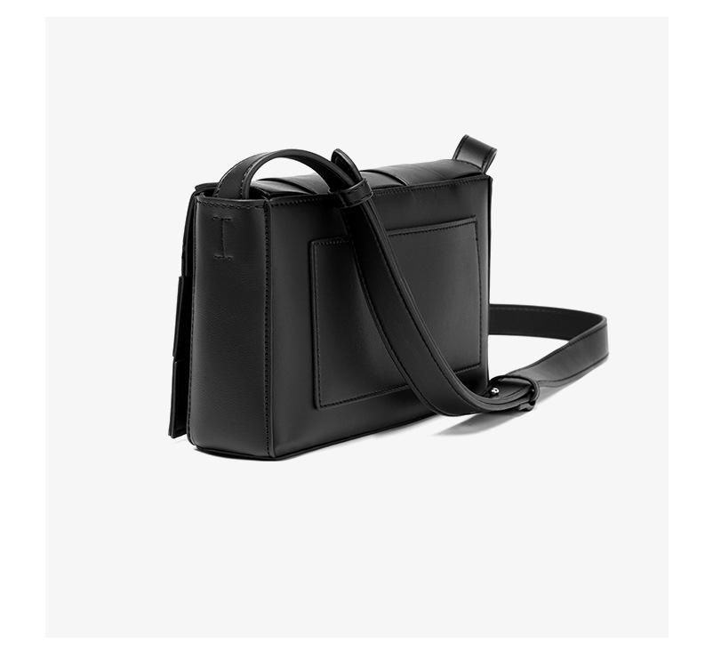 Унисекс Повседневная Плетеная Сумка Кроссбоди 2025 - Модный Маленький Квадратный Дизайн