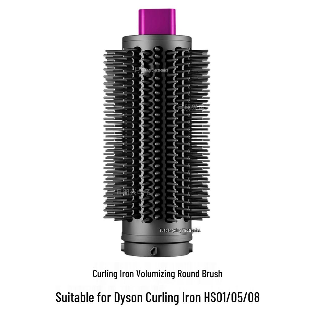 Совместимые насадки для Dyson: Плойка, Щетка для предварительной укладки, Диффузор, Разглаживающая щетка, Насадка для завивки