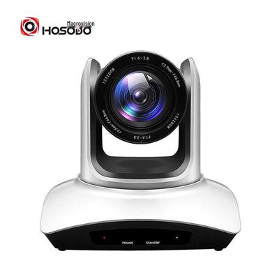 Камера для видеоконференций 4K Hong Shi Dao HSD-90T-PRO (Китайская версия)