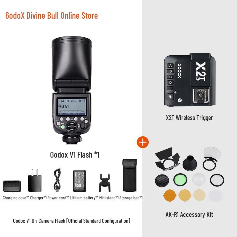 Godox V1 Camera Flash Kit with X2T Trigger and AK-R1 Accessory Set