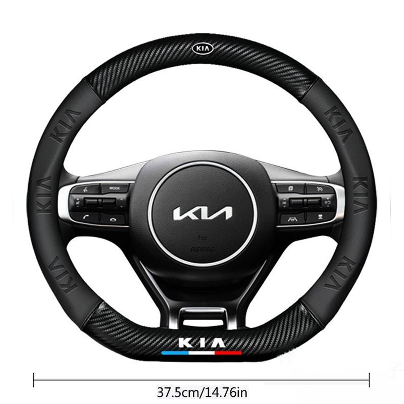 ABCDEG1 Carbon fiber Nappa Leather Car Steering Wheel Cover Accessories For Kia K5 Sportage Picanto Xceed Rio Cerato Soul Carens Seltos