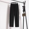 Summer 2025 Plus Size Women Loose High Waist Basic Elastic Pants Casual Trousers Long Wide Leg Pants