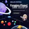 Самодельная модель Солнечной системы для детей: Подвесная развивающая игрушка «Восемь планет» для детей от 6 до 12 лет