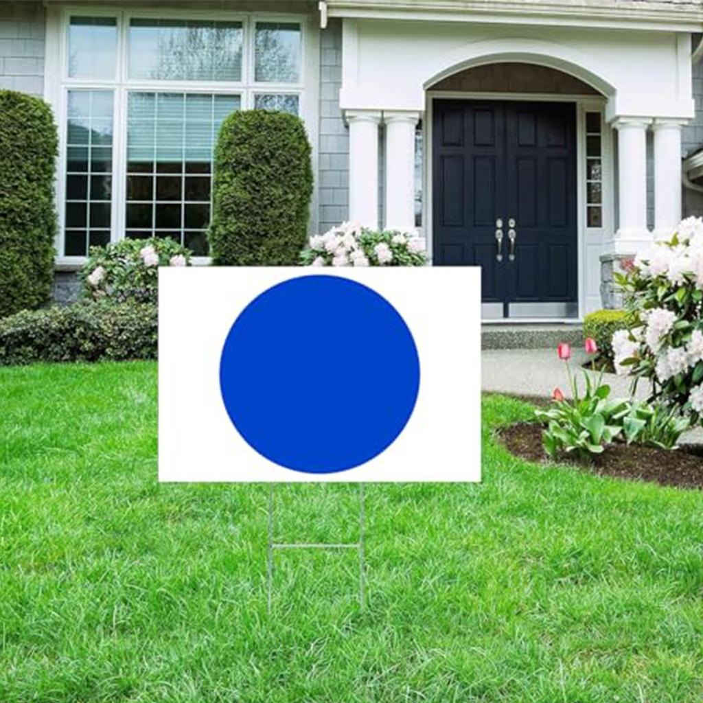 Blue Dot Yard Sign, Democrat Blue Wave 2024,18x12 Double-Sided Sign, Metal H-Stake