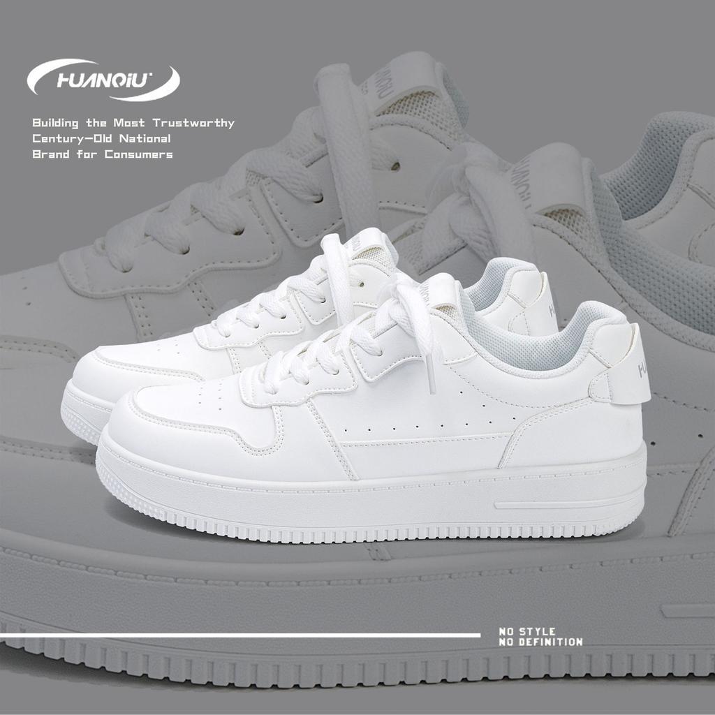 Global Versatile Little White Shoes Men's ZHQ-HY986 Spring Men's Shoes Trend Sports and Leisure Shoes Men's Thick Baseplate Shoes