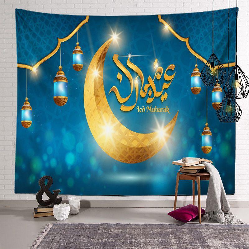 Stunning Eid Mubarak Tapestry Moon Star Wall Hanging Decor Ideal For Celebrating Ramadan
