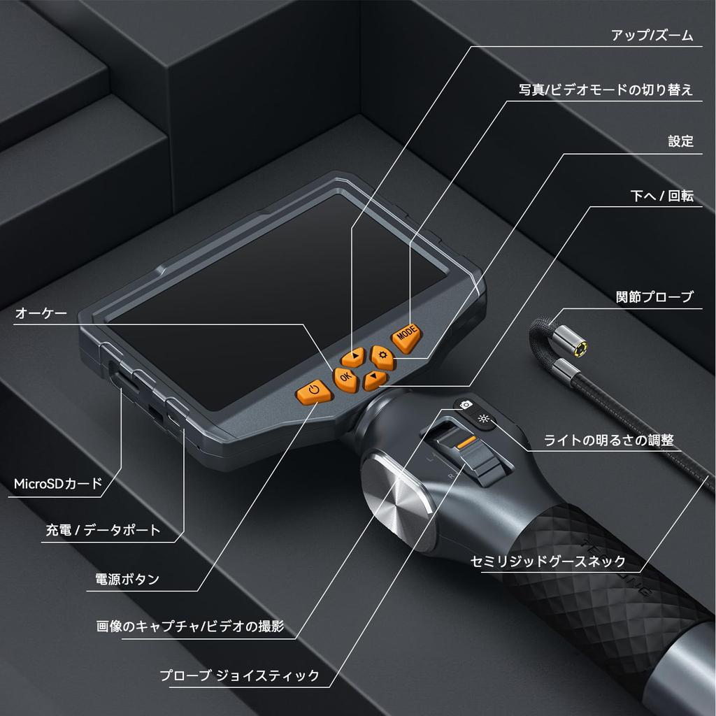 Teslong Endoscope Camera Fiberscope Industrial Endoscope Movable Tip Industrial Endoscope 5 Inch IPS LCD Monitor 1080P Million Pixel Inspection Camera