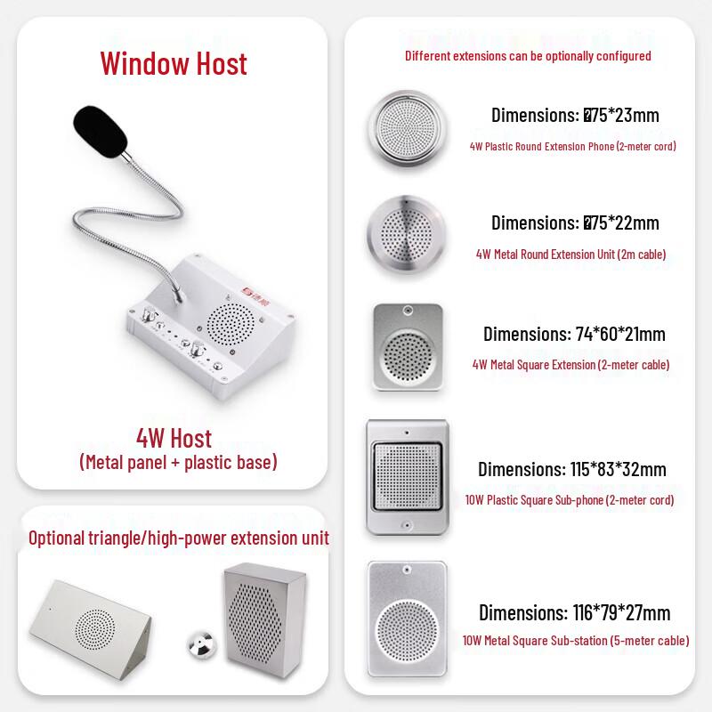 Window Two-Way Intercom System