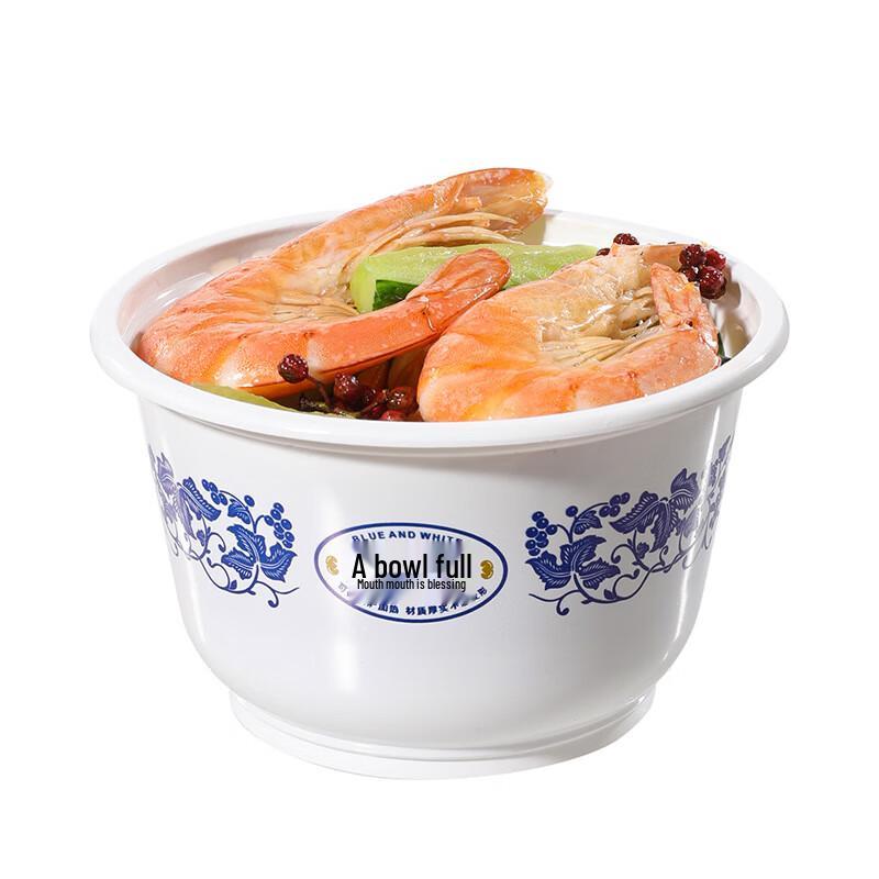 Meiliya Disposable Blue & White Porcelain Takeout Containers