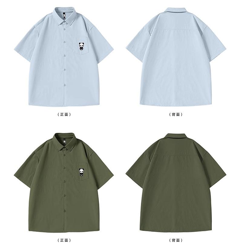 HIPANDA Anti-wrinkle Cool-Feeling Loose Collared Short-Sleeved Shirt