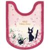 Senko Delivery Service Twilight Jiji Toilet 78 X 60 Jiji Cat Made In Antibacterial and Odor Product Number 34760 Kiki's Mat, Long, Approx. Cm, Pink,