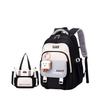 School Bags Polyester Waterproof Backpack and Shoul Bag Set (34*24*47cm)