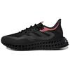 adidas 4DFWD 2 Черный Чудо-красный 2023 - GX9268