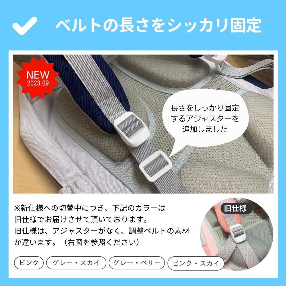 Детский рюкзак Rainbow Girl Nanairo, рюкзак для учеников начальной школы, милый детский рюкзак для детей младшего возраста, водоотталкивающий, размер A4, большой