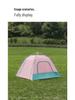 Палатка с яблоками-дичками: Автоматическая палатка для кемпинга на открытом воздухе, водонепроницаемая, ветрозащитная, защищающая от солнца, с механизмом быстрого раскрытия