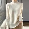 Women's Cashmere Sweater Qinghe Cashmere 30% Cashmere 70% Wool Women's Autumn and Winter Cashmere Pullover Soft and Warm