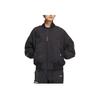 adidas Originals X Feifei Ruan Collaboration FW23 ребристая спортивная куртка на молнии женские куртки черного цвета IX4219