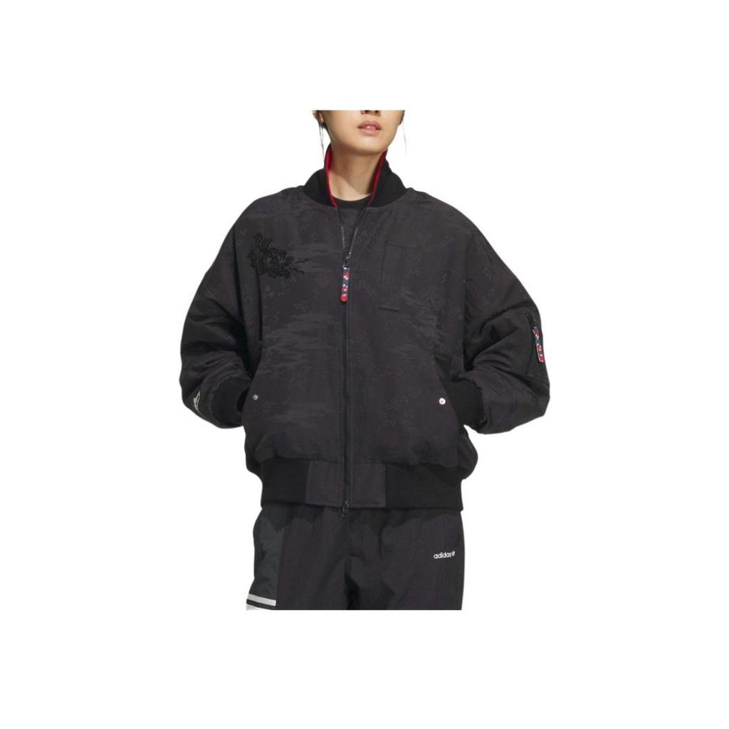 adidas Originals X Feifei Ruan Collaboration FW23 ребристая спортивная куртка на молнии женские куртки черного цвета IX4219