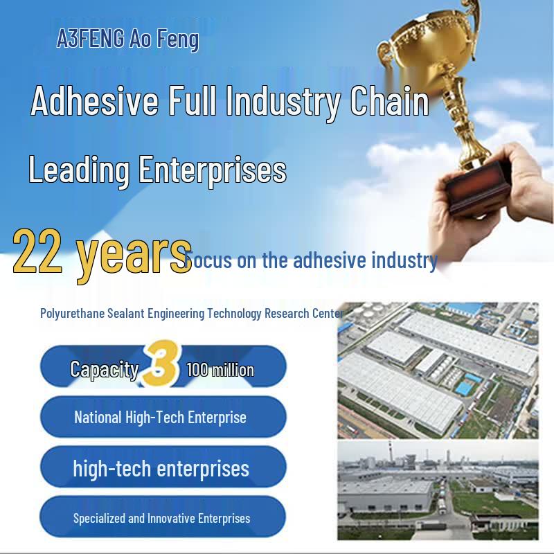 Aofeng TG8500 Weather-Resistant Silicone Sealant