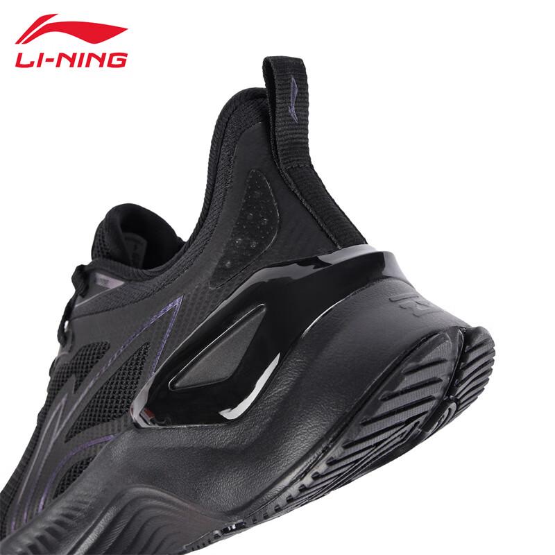 LI-NING Yueying Men's Comfort Running Shoes ARHV021