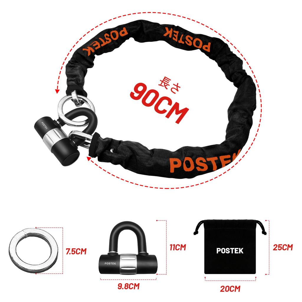 POSTEK Bike Chain Lock with 900mm Square Heavy Extra Thick Chain 10mm Black and Lock, Key, Padlock, Long, Chain, Duty, Lock, Diameter, Anti-Theft