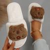 Модные милые плюшевые домашние тапочки для женщин, мягкая подошва, пушистые меховые домашние туфли, женские уютные нескользящие теплые зимние тапочки, пантуфли