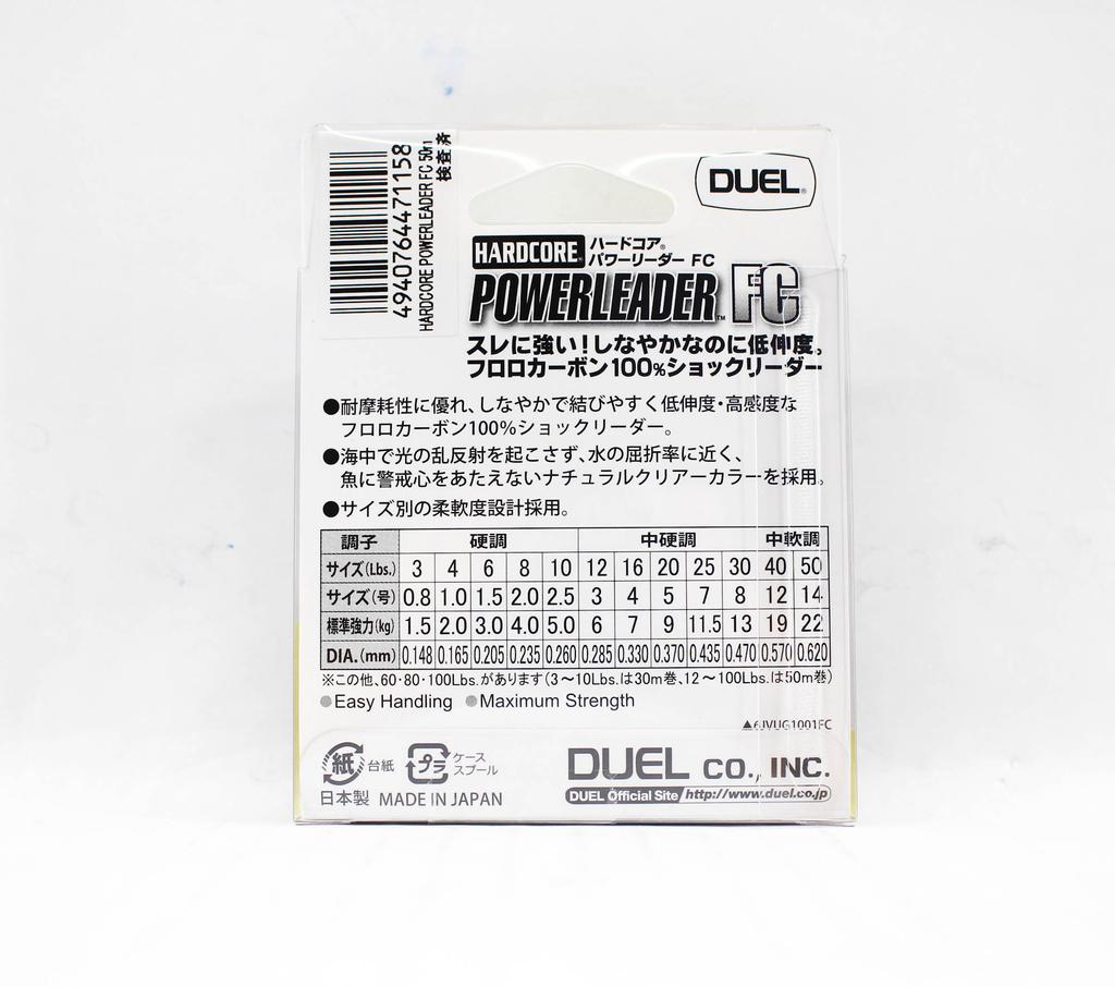Yo Zuri Duel Hardcore Power Leader Fluorocarbon 16lb 50m H3339 (1158)