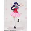 KADOKAWA PLASTIC MODEL SERIES Oshi no Ko Ai Model Kit