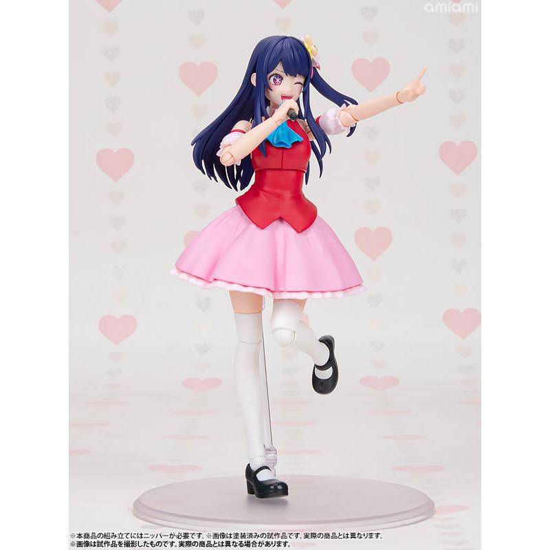 KADOKAWA PLASTIC MODEL SERIES Oshi no Ko Ai Model Kit