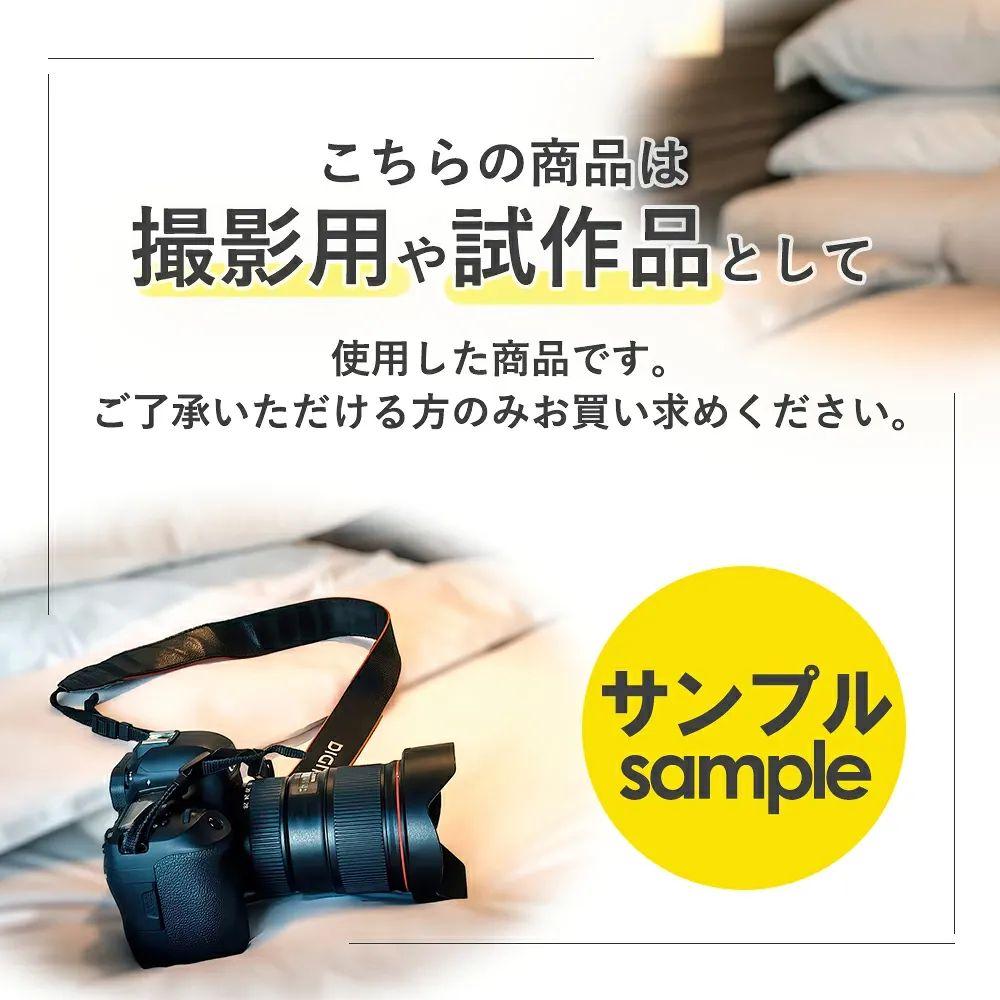 Used [Photography sample 73% OFF] IKS side line square obi men's yukata obi kimono obi