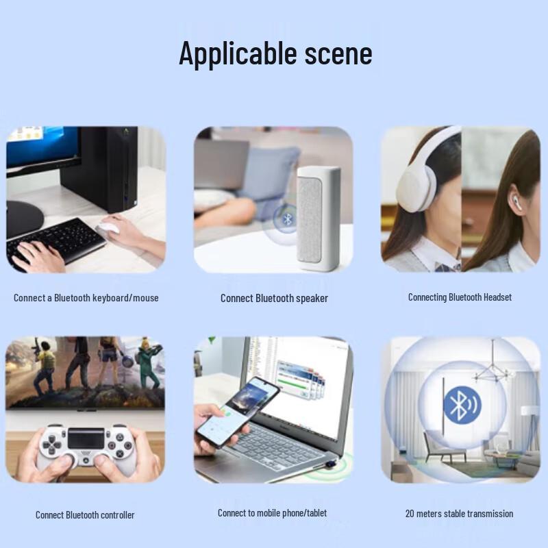Fengsheng NT5 Bluetooth 5.0 Audio Receiver Adapter