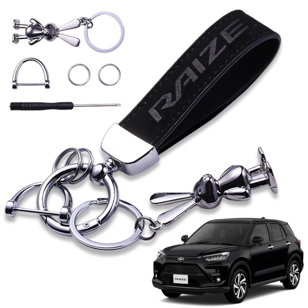 YUYUWA Genuine Leather Suede Car Key Ring, Key Chain, Exclusive Logo Car Key, Cute