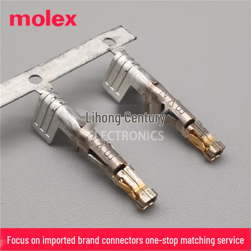 Клеммный пин Molex Mega-Fit 172063-0312 для проводов 12 AWG