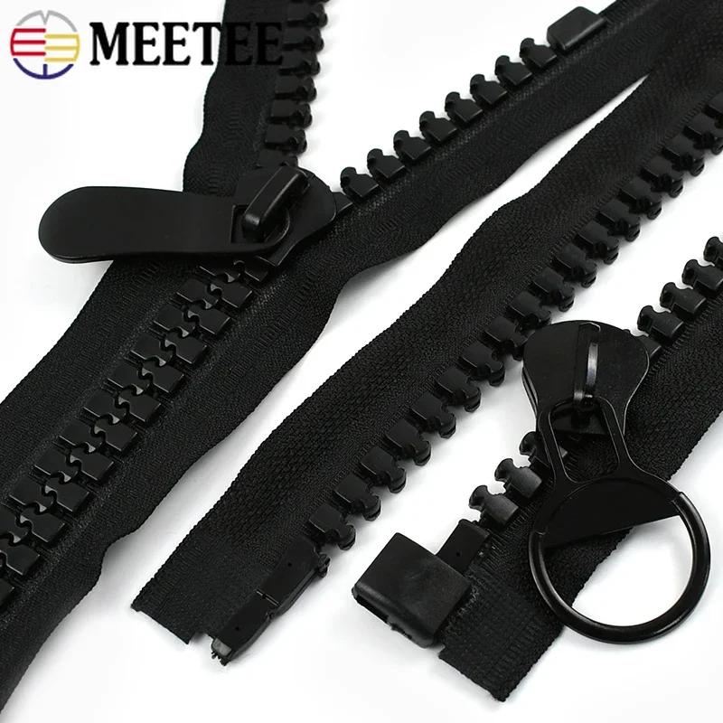 Meetee №20 60-100 см Пластиковая молния Экстра большая Разъемная молния для пальто, куртки, палатки Застежка Ремонтный комплект Швейная фурнитура для одежды