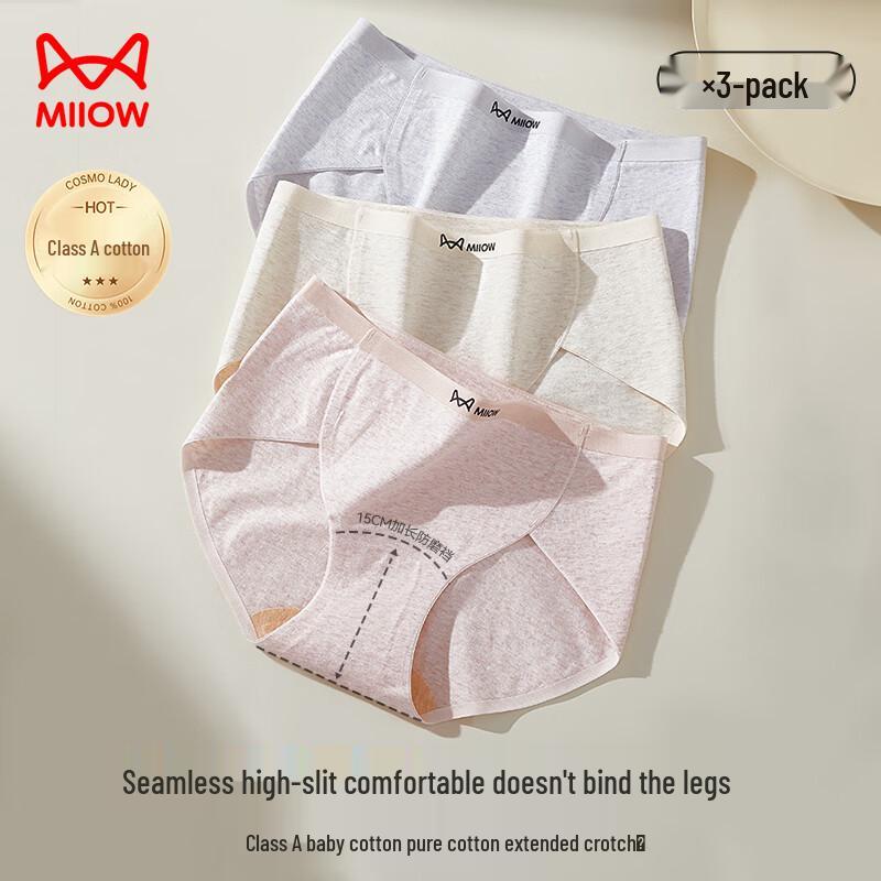 Женские трусы Mao Ren из чистого хлопка, антибактериальные, 3 штуки