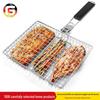 Folding Handle Multi-Function Grill Basket for Chicken, Fish, Meat, and Corn